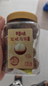 百草味純堅(jiān)果禮盒1390g開心果夏威夷果每日?qǐng)?jiān)果商務(wù)團(tuán)購(gòu)送禮 曬單實(shí)拍圖
