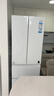 海爾（Haier）冰箱342升一級雙變頻風(fēng)冷無(wú)霜雙開(kāi)門(mén)四門(mén)法式多門(mén)三檔變溫超薄可嵌入Leader系列家用家電國家補貼 342升冰雪白+1級雙變頻+黑金凈味+冷藏三檔變溫 曬單實(shí)拍圖