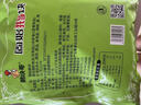 鵝塊哥正宗信陽(yáng)固始鵝塊鵝雜特產(chǎn)鵝肉火鍋食材戶(hù)外成品菜加熱即食真空 鵝塊1袋+鵝雜1袋 曬單實(shí)拍圖