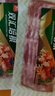 雙匯雙匯培根150g*3包 早餐 三明治  燒烤食材 曬單實(shí)拍圖