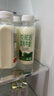 悅鮮活有機鮮牛奶  260ml*5瓶 巴氏殺菌乳 生鮮 低溫奶 曬單實拍圖