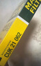 曼牌（MANNFILTER）空調(diào)濾清器空調(diào)濾芯FP2358雅閣思域CRV杰德思鉑睿奧德賽歌詩圖H6 曬單實(shí)拍圖