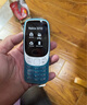 諾基亞（NOKIA）3210 4G 移動聯(lián)通電信廣電全網(wǎng)通 2.4英寸雙卡雙待 直板按鍵學(xué)生功能機(jī)備用手機(jī) 藍(lán)色 曬單實(shí)拍圖