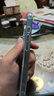 閃魔適用iPhone 16 Plus手機(jī)殼氣囊防摔軟殼 蘋果16Plus保護(hù)套超薄鏡頭全包透明軟殼抗黃防磨防摔 曬單實(shí)拍圖