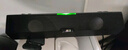 索愛（soaiy）SA-A2音響電腦音箱迷你小音箱多媒體筆記本電腦桌面家用網(wǎng)課臺式機(jī)USB有線低音炮長條音箱普通版 曬單實(shí)拍圖