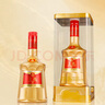 五糧液（WULIANGYE）仙林生態(tài)出品52度500ml優(yōu)級(jí)酒宴請(qǐng)送禮酒水禮盒 52度 500mL 1瓶 金裝 曬單實(shí)拍圖