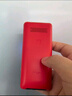 飛利浦（PHILIPS）老年人手機4G全網(wǎng)通超長待機大屏大聲音大字體老年機學(xué)生兒童老人專用按鍵功能機備用 E536A絢麗紅 曬單實拍圖