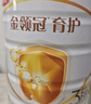伊利【專屬】基礎(chǔ)系列 指定系列奶粉活動鏈接 3段 1200g 曬單實拍圖