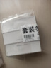 滿婷（MANTING）清新潔凈香皂100g*3（螨婷除螨皂洗面奶潔面皂沐浴露肥皂后背痘） 曬單實(shí)拍圖