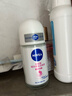 妮維雅（NIVEA）【 孫穎莎同款 】抑汗香體止汗露腋下干爽滾珠精華爽身走珠液50ml 曬單實(shí)拍圖