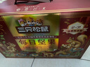 三只松鼠量販箱裝每日堅果1050g/35包 堅果禮盒零食禮包腰果 七夕團購送禮 曬單實拍圖