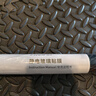 晴畫全遮光玻璃貼膜窗戶防曬玻璃紙隔熱膜魚缸黑色背景紙純黑90*200cm 曬單實(shí)拍圖
