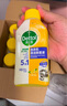 滴露（Dettol）洗衣機清洗劑金裝版250ml檸檬*2+松木*2洗衣機深度清潔劑除垢殺菌 曬單實(shí)拍圖