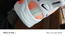 adidas ENTRAP美式校園風(fēng)運(yùn)動板鞋男女少年感復(fù)古籃球鞋阿迪達(dá)斯 白色/淺藍(lán)/灰色   38 曬單實(shí)拍圖