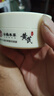 茉博士黃芪眼膜眼袋提拉緊致抗皺淡化黑眼圈重度男女通用眼膜貼 曬單實拍圖