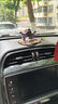 XMSJ升小號彌勒佛車載汽車擺件開心佛祝福保平安車內(nèi)車載車上裝飾品的 升級皆大歡喜紫色+佛珠 防滑墊 曬單實拍圖