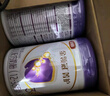 伊利金領(lǐng)冠菁護幼兒配方奶粉3段800g1-3歲新國標新客 6罐800g 曬單實拍圖