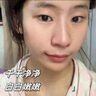 華美科美白淡斑面膜煙酰胺3577去黃抗糖抗氧化提亮補(bǔ)水男女曬后修護(hù)10片 曬單實(shí)拍圖