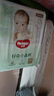 好奇（Huggies）小森林紙尿褲NB30(5kg以下)尿不濕心鉆【透氧頂配更低敏】 曬單實(shí)拍圖