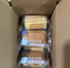 港榮蒸蛋糕無(wú)蔗糖480g面包蛋糕早餐點(diǎn)心零食中西式糕點(diǎn)中秋節禮品物盒 曬單實(shí)拍圖