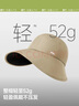 蕉下（beneunder）遮陽(yáng)帽女棒球帽子男大帽檐防曬帽鴨舌帽太陽(yáng)帽子海邊度假登山帽黑 曬單實(shí)拍圖