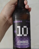 泰山啤酒（TAISHAN）原漿啤酒 10度云霧醇香450mL*12瓶  啤酒整箱 中秋節送禮 曬單實(shí)拍圖