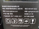 彩格適用惠普4104dw硒鼓152a硒鼓hp 4104fdn 4104fdw打印機(jī)硒鼓4004d 4004dn/dw墨盒w1520a 152x硒鼓帶芯片大容量 曬單實拍圖