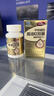 中體健臣97%高純度EPA魚(yú)油藍帽子輔助降血脂omega3中老年成人360粒 曬單實(shí)拍圖