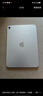 Apple/蘋(píng)果 iPad11英寸 A16芯片2025年款 平板電腦 (128GB WLAN版/學(xué)習辦公娛樂(lè ))銀色 曬單實(shí)拍圖