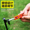 智宙戶(hù)外露營(yíng)帳篷地釘風(fēng)繩子不銹鋼地插裝備固定天幕沙灘沙地防風(fēng)神器 四根地釘+四條帶滑輪卡扣風(fēng)繩 地釘長(cháng)30cm,風(fēng)繩長(cháng)4m 曬單實(shí)拍圖