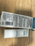 珂潤（Curel）保濕淡紋美容液40g 精華滋潤補水 神經(jīng)酰胺【臨期清倉】 曬單實拍圖