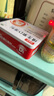 [星鯊]維生素D滴劑 400IU*60粒 3盒裝 星鯊維生素d3滴劑（膠囊型）d3嬰幼兒兒童成人補(bǔ)充維生素d促進(jìn)鈣 維生素d滴劑 季度科學(xué)喂養(yǎng)裝 曬單實(shí)拍圖