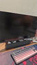 LG 27G850A 27英寸  4K240Hz 切1K480 雙模電競顯示器 DP2.1 HDR600 2000:1旋轉升降 原生10bit 極競 NanoIPS Black 27G850A 曬單實拍圖