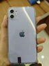 蘋(píng)果 iPhone11 蘋(píng)果11 靚機99新原裝屏 二手蘋(píng)果手機 國行全網(wǎng)通4G雙卡雙待 靚機 紫色（評價(jià)有禮） 95新256G精選靚機（電池100+快充大禮包） 曬單實(shí)拍圖
