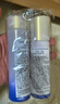 資生堂（SHISEIDO）悅薇水乳套裝75ml+50ml（滋潤(rùn)型）【臨期清倉(cāng)】 曬單實(shí)拍圖
