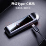 兆為（ZHAOWEI）酒精測(cè)試儀檢測(cè)儀測(cè)酒儀吹氣式查酒駕驗(yàn)酒器高精度靈敏家車(chē)專(zhuān)通用 曬單實(shí)拍圖