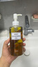 蝶翠詩(shī)（DHC）橄欖卸妝油200mL +OM面膜套裝卸護(hù)合一溫和卸妝乳化快不刺激 曬單實(shí)拍圖