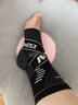 耐力克斯（NAILEKESI N）運(yùn)動(dòng)護(hù)踝腳踝護(hù)具彈力繃帶踝關(guān)節(jié)固定支具韌帶損傷防扭傷崴腳傷后 曬單實(shí)拍圖