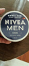 妮維雅（NIVEA）男士潤(rùn)膚霜150ml 長(zhǎng)效滋潤(rùn)清爽保濕面霜護(hù)膚品【臨期清倉(cāng)】 曬單實(shí)拍圖