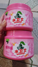 水衛(wèi)士爆炸鹽母嬰可用1kg*2 彩衣白衣通用 漂白劑去污漬增白彩漂粉去黃 曬單實(shí)拍圖