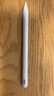 小米(MI) 平板電腦 靈感觸控筆 適配紅米平板REDMI PAD Pro/K Pad 白色 曬單實拍圖