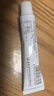 [芙原] 積雪苷霜軟膏2.5%*20g/盒 2盒 曬單實拍圖