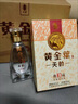 黃金葉酒祖黃金葉天韻濃香型白酒42度/52度禮盒裝500ml*6瓶整箱送禮袋自飲 42度 500mL 6瓶 【整箱低度數(shù)】 黃金葉天韻 曬單實拍圖
