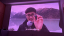 堅果投影（JMGO）N3純三色激光變焦投影儀家用 4K無損超高清云臺投影機 智能家庭影院 國家補貼20% 曬單實拍圖