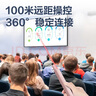 得力激光翻頁(yè)筆教師用可伸縮教鞭希沃白板PPT觸控筆演講筆 無(wú)線(xiàn)演示課件筆遙控演示器 紅光粉色MA114 曬單實(shí)拍圖