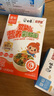 白象科學(xué)加 彩蝶面嬰幼兒輔食面條嬰標兒童寶寶營養(yǎng)面條120g 曬單實拍圖