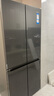 海爾（Haier）冰箱490升【新品小紅花套系】專(zhuān)業(yè)超薄594mm家用十字四開(kāi)多門(mén)一級雙變頻風(fēng)冷無(wú)霜大容量電冰箱 玉墨銀+專(zhuān)業(yè)超薄594mm+黑金凈化抗菌 曬單實(shí)拍圖