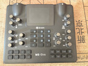 艾肯Live Console/Welive手機聲卡電腦直播藍牙伴奏主播游戲唱歌話(huà)筒麥克風(fēng)套裝戶(hù)外聲卡設備 新款Welive聲卡單品【手機電腦通用】 曬單實(shí)拍圖