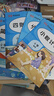 [榮恒]新版小學(xué)數學(xué)計算題專(zhuān)項訓練四則混合簡(jiǎn)便運算分數計算練習強化四4年級解方程五六6年級上冊下冊口算筆算天天練口算題卡人教小升初 曬單實(shí)拍圖