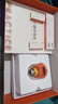 小猿學(xué)練機(jī)S2Pro升級(jí)款128G 支持deepseek 墨水屏學(xué)習(xí)機(jī) 中小學(xué)生AI護(hù)眼平板電腦 校內(nèi)教材同步 猿輔導(dǎo) 【國家補(bǔ)貼】禮盒款S2 Pro 曬單實(shí)拍圖